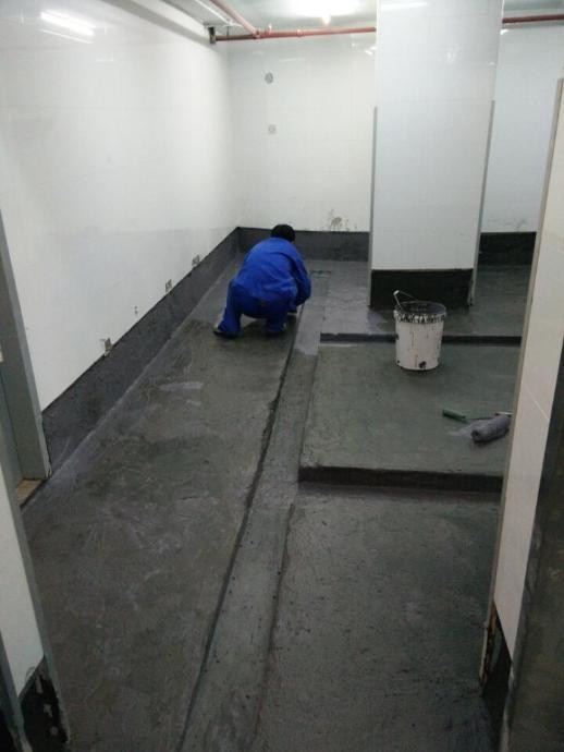 地下室防水 地下室防水