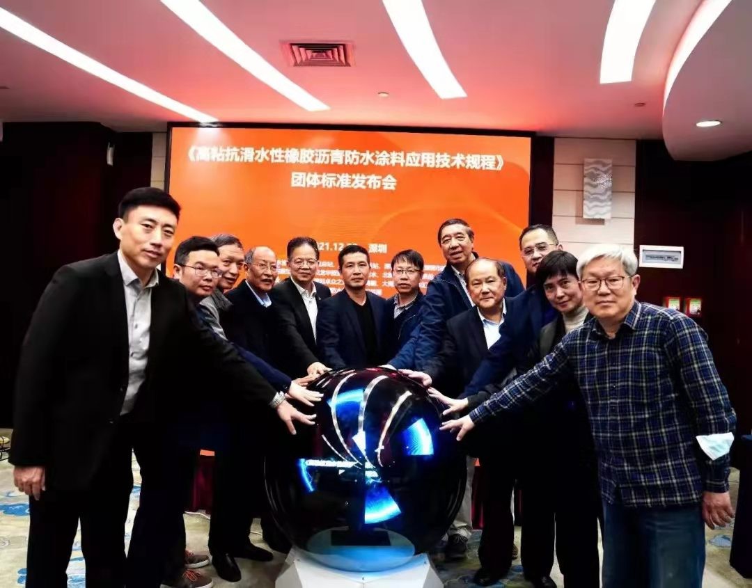 團(tuán)體標(biāo)準(zhǔn) 團(tuán)體標(biāo)準(zhǔn)